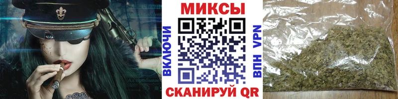 БУТИРАТ BDO  Клин 