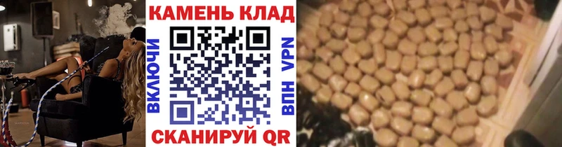 ГАШ гарик  где продают   Клин 