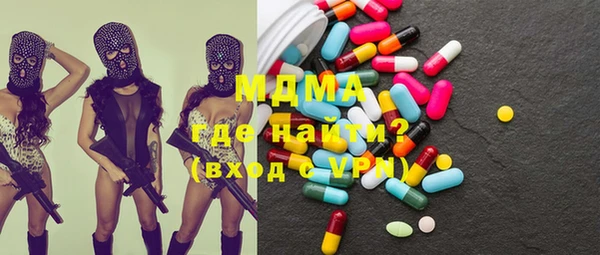 меф Алексеевка