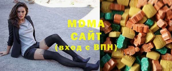 2c-b Алзамай