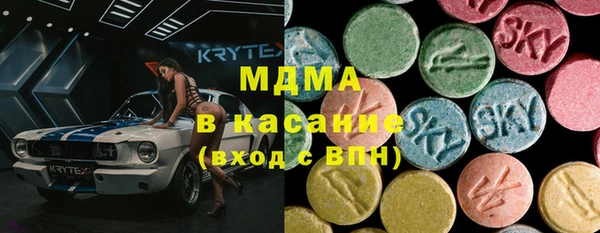 меф Алексеевка