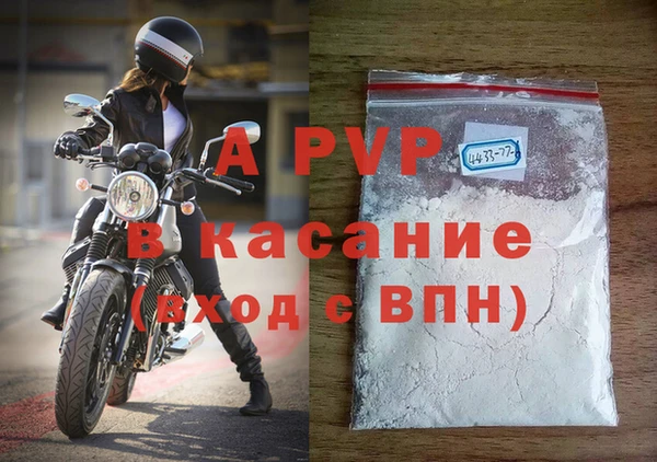 меф Алексеевка