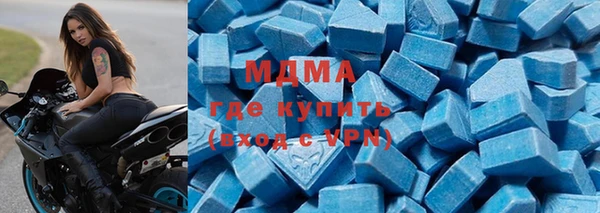 меф Алексеевка
