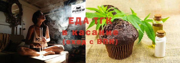 меф Алексеевка