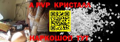 МДПВ Кунгур