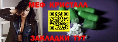 МДПВ Кунгур