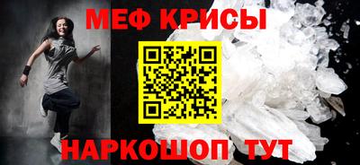 МДПВ Кунгур