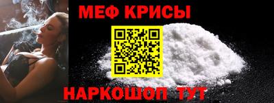 МДПВ Кунгур