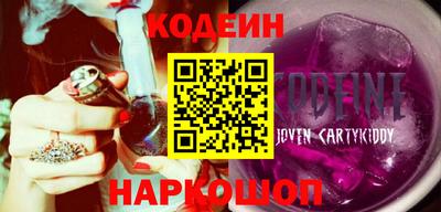 мефедрон Кумертау