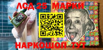 мет Кулебаки