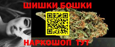 мефедрон Кумертау