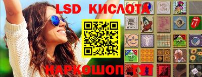 мефедрон Кумертау