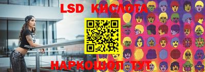 мефедрон Кумертау