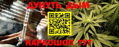 мефедрон Кумертау