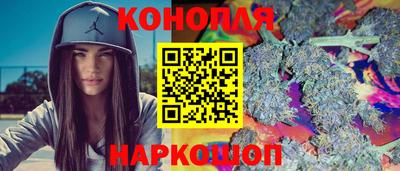 мефедрон Кумертау