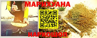 МДПВ Кунгур
