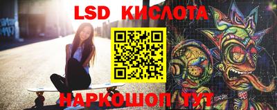 мет Кулебаки
