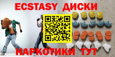 МДПВ Кунгур