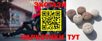 МДПВ Кунгур