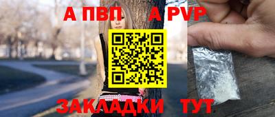 мет Кулебаки