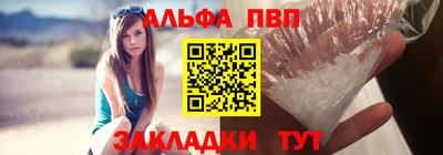 мет Кулебаки