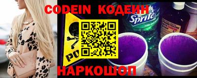 мет Кулебаки