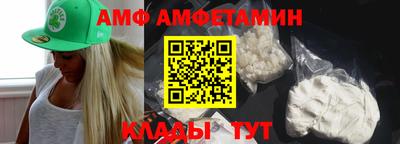 мет Кулебаки