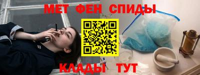 МДПВ Кунгур