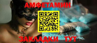 МДПВ Кунгур