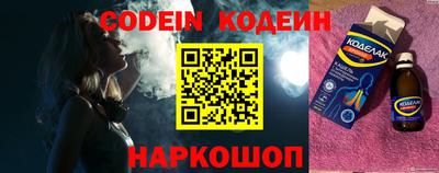мет Кулебаки