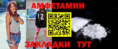 МДПВ Кунгур