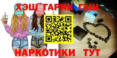 МДПВ Кунгур