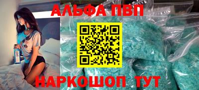 МДПВ Кунгур