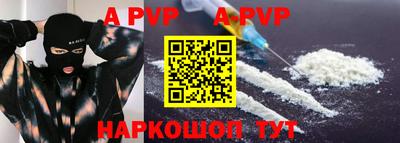 мет Кулебаки