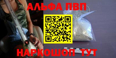 МДПВ Кунгур
