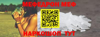 мет Кулебаки