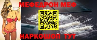 МДПВ Кунгур