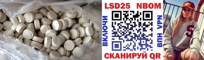 ОМГ ОМГ рабочий сайт  Клин  ЛСД экстази кислота 