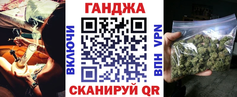 даркнет сайт  Клин  Шишки марихуана Amnesia 